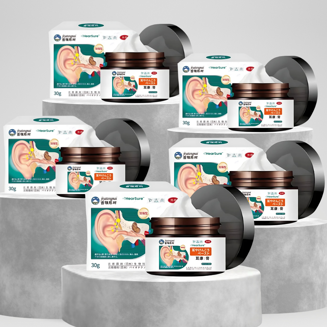 HearSure™