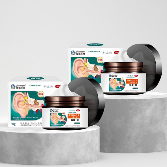 HearSure™